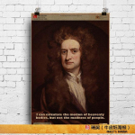Ajalooline kuulsusteadlase plakat F&uuml;&uuml;sik Isaac Newtoni portreeplakat 1pc