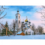 5D DIY Teemantmaal Talvine maastik Pildihelmed Tikand Lumi Maastik Rhinestone Maalimine 20X30CM