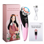 Face Massager Facial Lifting Firming Beauty Vibration N&auml;opuhastusinstrument