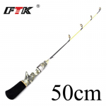 FTK 50cm-80cm talvine j&auml;&auml;&otilde;nge CW10-40G j&auml;&auml;p&uuml;&uuml;girull Talvine pehme &otilde;ngeritv Karpkala p&uuml;&uuml;k C.W 10-20G 50CM mitmev&auml;rviline