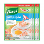 Knorr Instant 100% jasmiini riisipuder (Congee) koos Shirmp & Surimiga (Krabipulk) 55 g. x 4 / 12 / 24 tk 55 g. x 4 pcs