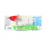 Ima Koume 60 vaikne vibratsiooniga uppuv lant 116 (0275)