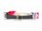 Yo Zuri Duel 3D Inshore Topknock pliiats 125 ujuv lant R1369-C5 (4780)
