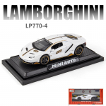 1:32 Scale Lambo LP770-4 Diecast Alloy mudelauto m&auml;nguasi, tagasit&otilde;mmatav s&otilde;iduk heli ja valgusega lastele t&auml;iskasvanutele m&otilde;eldud kingituste kollektsioon 1/32-15.5x6.8x3.5cm valge