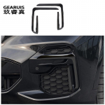 Auto stiilimine Eesmise udutule tuulelipa katte ribad Sisekate BMW X5 G05 2022 Spoilerile &Otilde;hunoaga Modifitseeritud Auto v&auml;lisilme must