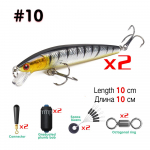 2tk/komplekt 3D Mino Simulation Bait Ujuv Sound Bead Luya Simulation Bait Outdoor P&uuml;&uuml;givahendite tootekomplekt 10cm/9g #1
