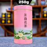 2023 Romantic Falling Snow Jasmine Tea Natural Premium Jasmine Green Tea 250g