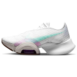 Nike Air Zoom SuperRep 2 Valge Roheline Helendav Naiste Tennised Pronks-P&auml;ikseloojangu Lilla-&Scaron;oki CU5925-135 37.5