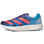 Adidas Adizero Takumi Sen 8 Legacy Indigo Turbo Unisex tossud Blue Sky-Rush GZ0182 44⅔