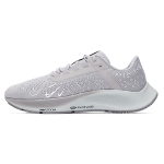 Nathan Bell x Nike Air Zoom Pegasus 38 A.I.R. Jookse maagilisse kohta - Kolledži hall unisex tossud Light-Bone Black White DM1610-001 44.5 white