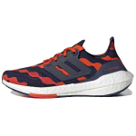 Marimekko x adidas UltraBoost 22 Lush Red Navy Naiste tossud Collegiate-Navy Collegiate-Orange GZ4794 36⅔