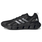 Adidas Ventice Climacool Must Metallik H&otilde;bedane Meeste Tossud Core-Black Valge GZ0662 44
