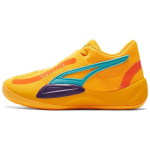 Puma Rise Nitro Sun Stream Meeste Tennised Kollane Sinine-Atoll 377012-01 42