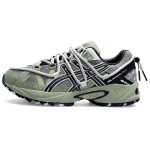ASICS geel Kahana TR V2 helerohelised unisex tossud puhas-hall 1203A259-300 37 black