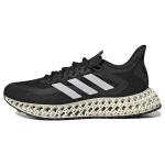 adidas 4DFWD 2 Must Valge Naiste Tennised Core-Black Cloud-White Carbon GX9266 36 black