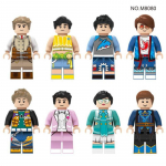 M8080 M8073 professionaalne nukk ehitusplokk arst tulet&otilde;rjuja politsei v&otilde;idus&otilde;idujuht ehitusplokk m&auml;nguasi