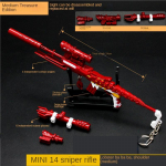 Rahurelv M416 Viie k&uuml;&uuml;nega kuldne draakoni nahk versioon, Star of Faith homaar Overlord pimestav lilla meloodia relva mudel m&auml;ng relva mudel