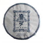 100g Yunnan Pu'er Tea Bent Bow v&auml;ikesed koogid (Toores) Yiwu pehme aroomiga vana puu tee