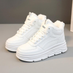 Naiste l&uuml;hikesed p&uuml;ksid Saapad Talvise soe karusnahaga lumesaapad Naiste mood vabaaja puuvillased jalan&otilde;ud platvormsaapad Naiste vabaaja k&otilde;rged saapad k&otilde;rgust suurendavad kingad 40 valge