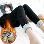 Moodsad talvised teksap&uuml;ksid naistele sametist paksendatud kontori-naise k&otilde;rge v&ouml;&ouml;kohaga &otilde;hukesed pliiatsp&uuml;ksid vabaaja soojad p&uuml;ksid 30097 25 orion i v&auml;rv