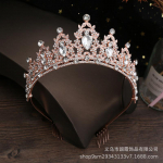 Pruudikroon, metallist kivikroon, piiri&uuml;lene s&uuml;nnip&auml;evapeo peakate Uus peapael