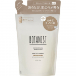 Botanist Botanical Kehasoov Deep Moist T&auml;itepakend 425ml