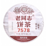 Vana seltsimees 7578 Ripe Tea Pu'er Tee klassikaline koogitee Yunnan Qizi koogitee 357G 357g