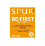2024.5 SPUR JAAPAN RIKAKO YAGI & BE:ESIMENE Kaas RIKAKO YAGI