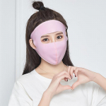 Suvine p&auml;ikesekaitsekreem Ice Siidmask UV-kaitsega n&auml;okate P&auml;ikesekaitsega loor &Auml;&auml;risega n&auml;gu V&auml;lisrattas&otilde;idu p&auml;ikesekaitse M&uuml;tsid M&uuml;tsid