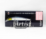 Jackson Artist FR 65HW Uppuvajuv Lant WBS (6927)