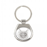 British Shorthair - keychain with a cat, keychain with a print, personalized pendant from the Art-Dog brand