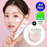COSNORI Whitening Dress Vegan Tone-up Cream Project (Powder Pact original product provided) [Planning/Powder Pact] Tone-up cream