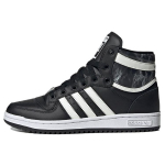 Adidas Originals Top Ten Rb Mugavad Vastupidavad K&otilde;rge s&auml;&auml;rega Tennised Naiste Tennised Must Valge HQ6754 35⅔