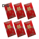 6 tk. Aasta Madu punased &uuml;mbrikud 2025 Hiina Kuu-uusaasta &otilde;nnelik raha Hong Bao punased taskud kevadfestivali jaoks D