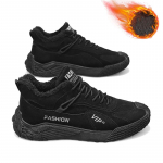 Meeste pl&uuml;&uuml;sist soojad ja moodsad k&otilde;rge &uuml;laosaga t&ouml;&ouml;riided saapad Spordi- ja vabaajajalatsid puuvillased kingad lumesaapad 39 must