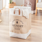 Suure mahutavusega pesukorv M&auml;&auml;rdunud riidekorv Kangas pesukorv Kokkupandav hoiukorv Kodumajapidamises hoiukast Kaasaskantav valkjas v&auml;rv