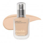 ETUDE HOUSE Topeltp&uuml;siv vegan kattega jumestuskreem SPF32 PA++ 30g (4 V&auml;rvivalikud) 21N1 Neutral Beige