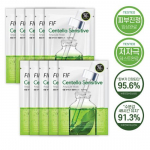 FIF Centella asiatica Sensitive Ampoule Mask 10P