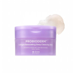 [BIO HEAL BOH] Probioderm Collagen Remodeling Deep Cleansing Balm 100ml