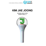 [Eeltellimus] KIM JAE JOONG ametlik VALGUSPULK [SECRET KODEJ-1] white