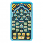 Araabia keele &otilde;ppemasin 24 segmenti h&auml;&auml;lsaadete interaktiivne elektrooniline araabia keele &otilde;pe