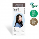 Seed B Premium Water Dye Dark Brown 30g (3 packs of 10g)