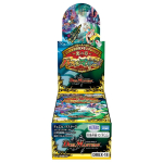 TAKARA TOMY Duel Masters TCG 20. aastap&auml;eva Super Ait&auml;h M&auml;lestuspakend Tagakaane Paralleelsed Meistrid KARP DMEX-18 black