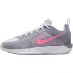 Nike Sabrina 2 GS Lily Laste tossud Hall Valge Tsemendihall FQ7376-101 36