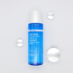 Kollageeni h&uuml;aluroonampulli essents &ndash; s&uuml;gav niisutus ja nahka pinguldav (150 ml)