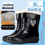 Veekindlad k&otilde;rge s&auml;&auml;rega meeste vihmasaapad, suurus 36-51, kummist, kolmekindlad, t&ouml;&ouml;kaitsesaapad 47