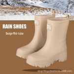 Naiste Korea stiilis keskmise s&auml;&auml;rega veekindlad vihmasaapad - libisemiskindlad kummist saapad s&uuml;giseks ja talveks 41
