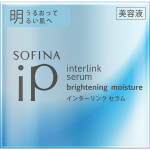 Sofina Ip Kao Sofina Sofina Ip Interlink Seerum Niisutab Heledama Naha Sest 55g