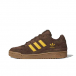 adidas Forum Low CL Pruun Kasutatud Kollane Unisex Tossud Kummist JI3274 36⅔