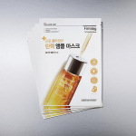 Dermatory Pro Ampoule Mask 1 sheet, choose 1 of 4 types (Moisture/Elasticity/Whitening/Soothing) Elasticity Ampoule Mask